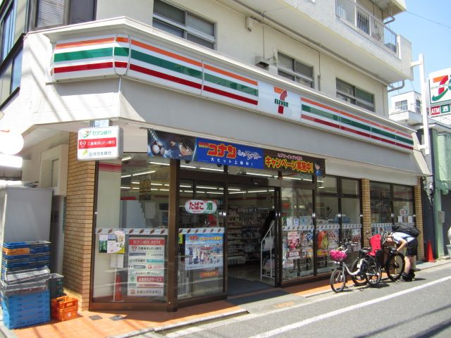 近くのセブンイレブン 世田谷千歳船橋駅北店まで154m（徒歩2分）