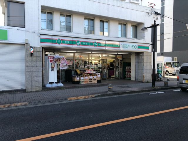 近くのローソンストア100 LS町田森野二丁目店まで243m（徒歩4分）