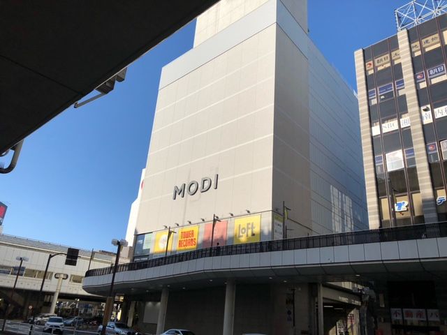 近くの町田modi（モディ）まで541m（徒歩7分）
