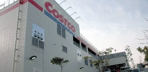 近くのコストコ多摩境まで2,300m（徒歩29分）