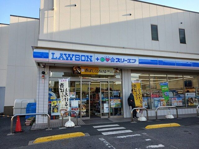 近くのローソン逆井駅前店まで698m（徒歩9分）