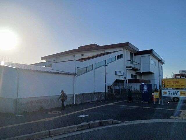 近くの逆井駅まで735m（徒歩10分）