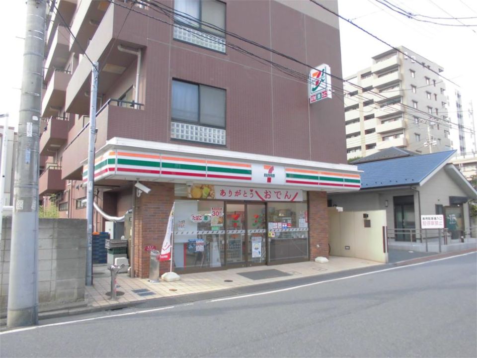 近くのセブンイレブン 船橋本町2丁目店まで34m(徒歩1分)