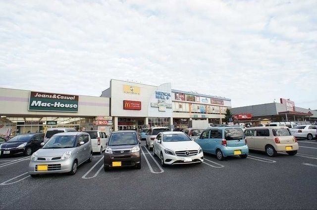 近くのイオンタウン野田七光台まで350m（徒歩5分）