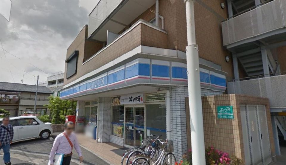 近くのローソン 柏増尾駅前店まで554m（徒歩7分）