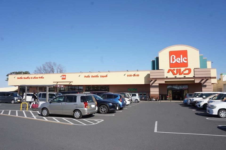 近くのベルク 春日部緑町店まで1,199m（徒歩15分）