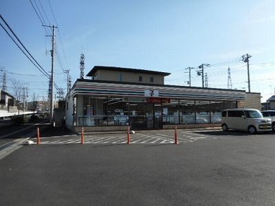 近くのセブンイレブンまで550m（徒歩7分）
