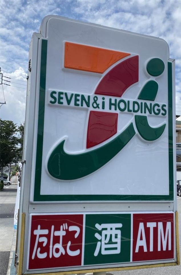 近くのセブンイレブン 立川富士見町店まで411m（徒歩6分）