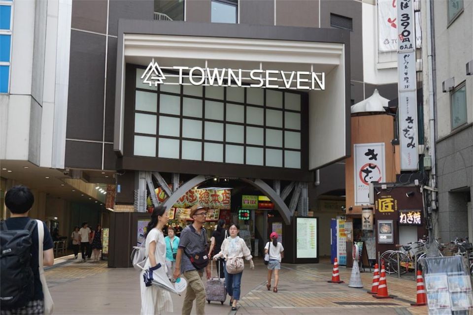 近くのタウンセブンまで918m(徒歩12分)