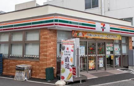 近くのセブンイレブン　新宿舟町まで533m（徒歩7分）