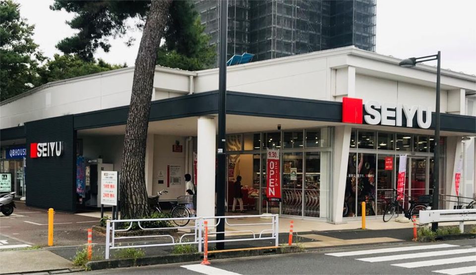 近くの西友 ひばりが丘団地店まで406m（徒歩6分）