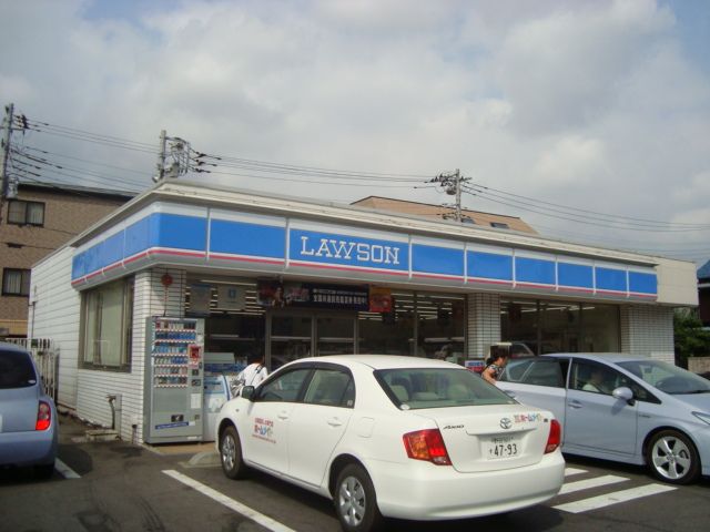 近くのコンビニエンスストア(ローソン)まで500m(徒歩7分)