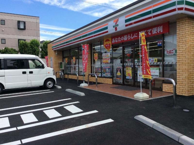 近くのセブンイレブン 横浜市ヶ尾東店まで192m（徒歩3分）