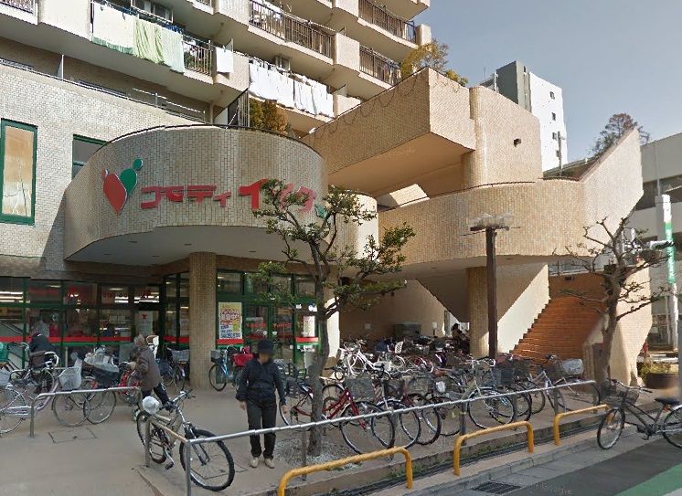 近くのコモディイイダ 西川口店まで150m（徒歩2分）