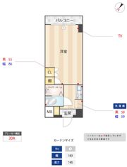 ニューガイアリルーム葛西駅南No.20の間取り画像
