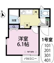 オータムバレー田端の間取り画像