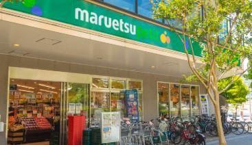 近くのマルエツプチ 港南シティタワー店まで557m(徒歩7分)