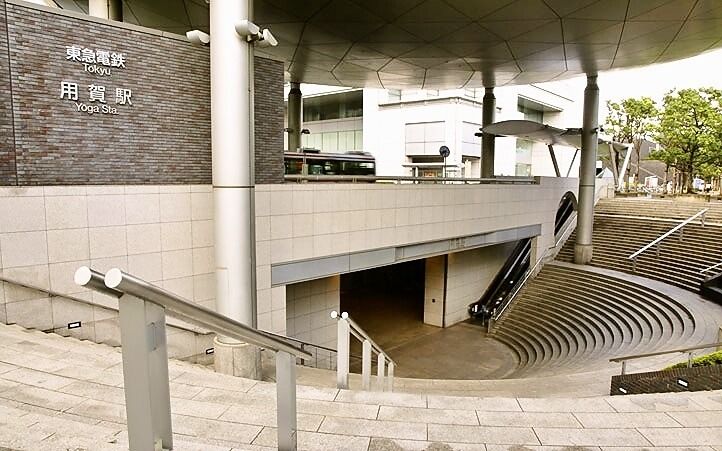 近くの用賀駅まで1,114m（徒歩14分）