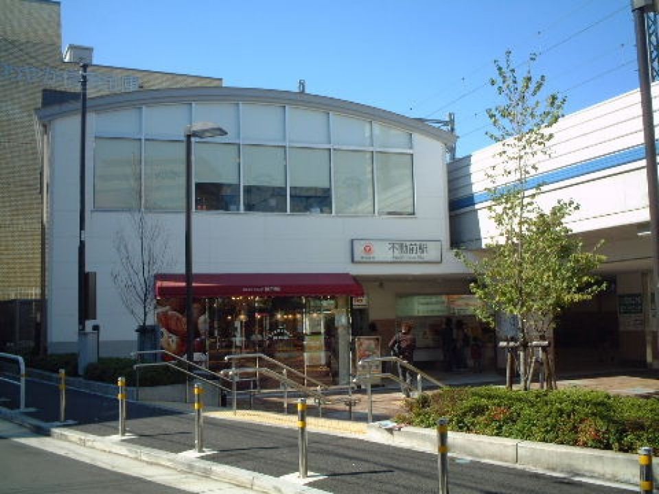 近くの不動前駅まで937m（徒歩12分）