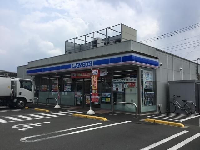 近くのローソン町田常盤町店まで830m(徒歩11分)
