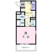 ロイヤルパークの間取り画像