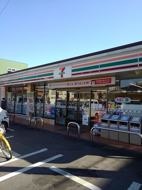 近くのセブンイレブン福生駅東店まで220m(徒歩3分)
