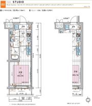 メインステージ板橋蓮根IIの間取り画像