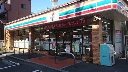 近くのセブンイレブン 亀戸昭和橋通り店まで250m(徒歩4分)