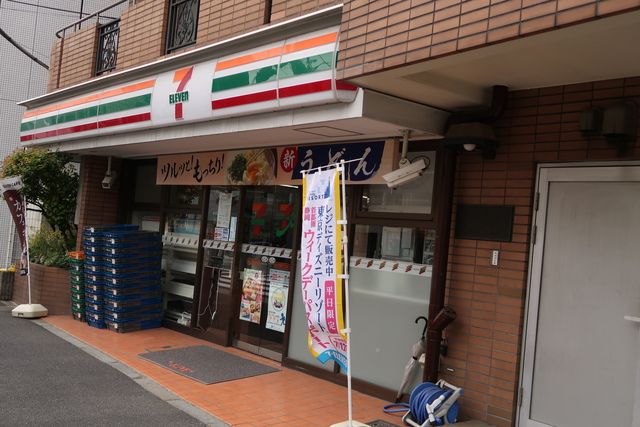 近くのセブンイレブン品川荏原6丁目店まで150m(徒歩2分)
