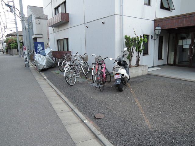 その他