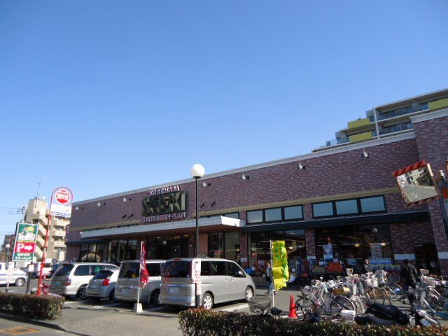 近くのさえき是政食品館まで946m(徒歩12分)