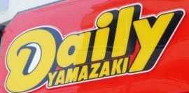 近くのデイリーヤマザキ 南鳩ヶ谷駅店まで287m（徒歩4分）