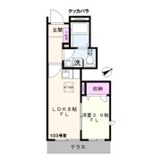 クッカバラ（Kookaburra）の間取り画像