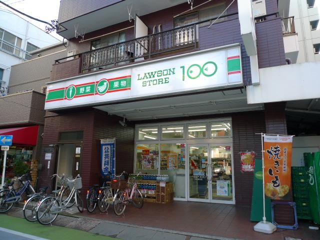 近くのローソンストア100 川口並木店まで89m（徒歩2分）