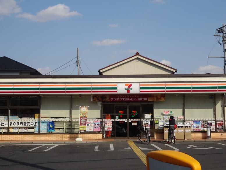 近くのセブンイレブン 川口並木1丁目店まで470m（徒歩6分）