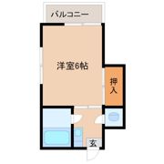 みつわマンションの間取り画像