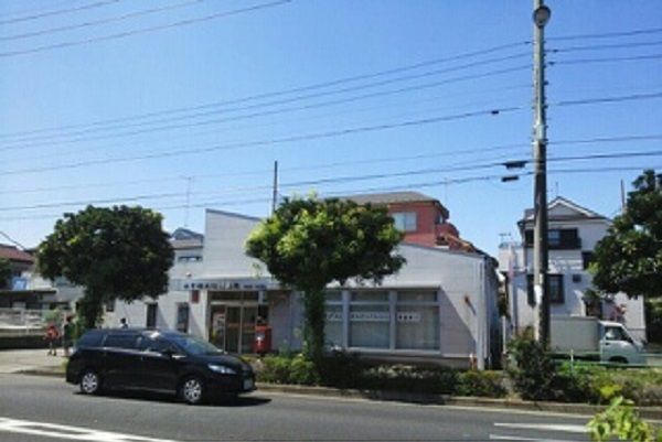 近くの小平回田町郵便局まで690m（徒歩9分）