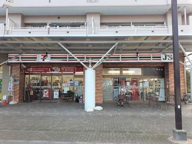 近くのセブンイレブンJS美住一番街店まで180m（徒歩3分）