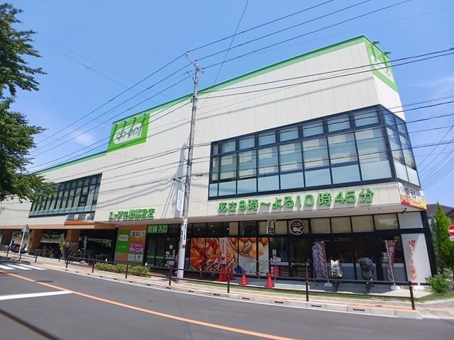 近くのコープまで788m（徒歩10分）