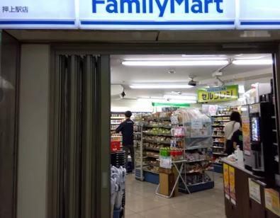 近くのファミリーマート 墨田押上駅前店まで89m（徒歩2分）