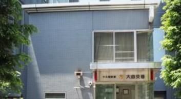 近くの牛込警察署 鶴巻町交番まで261m（徒歩4分）