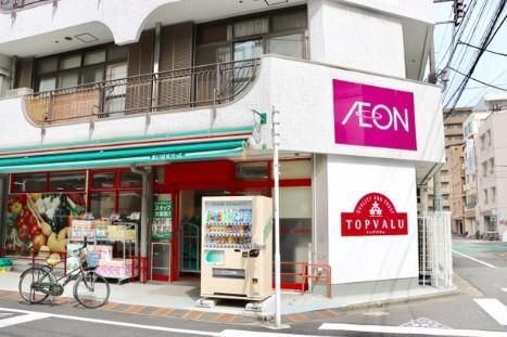 近くのまいばすけっと 早稲田鶴巻町店まで334m（徒歩5分）