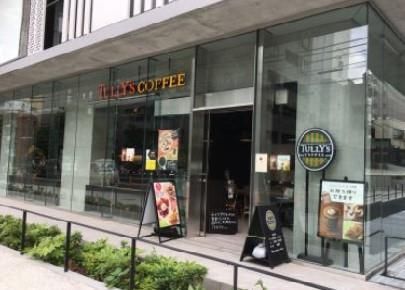 近くのタリーズコーヒー早稲田大学研究開発センター店まで297m（徒歩4分）