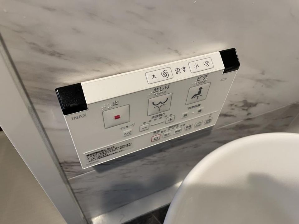 トイレ