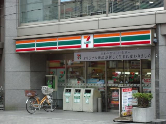 近くのセブンイレブン大宮宮町4丁目店まで310m（徒歩4分）