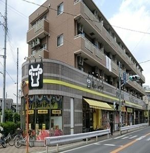 近くの肉のハナマサまで1,000m（徒歩13分）