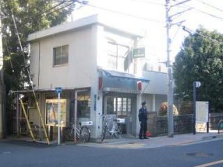 近くの高輪警察署 白金三光町交番まで246m（徒歩4分）