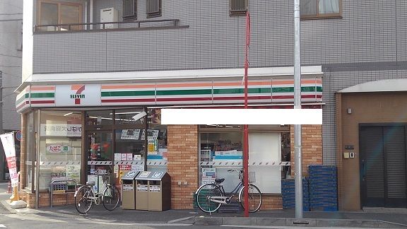 近くのセブンイレブンまで130m（徒歩2分）