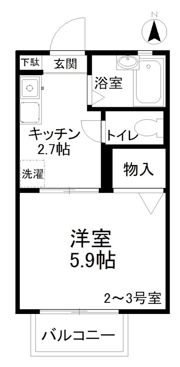 メゾン・サクラの間取り画像