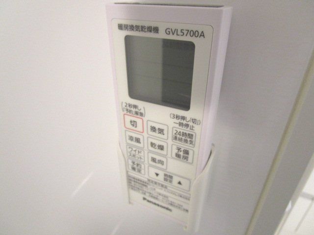 バスルーム